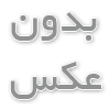 کدک دوربین مدار بسته